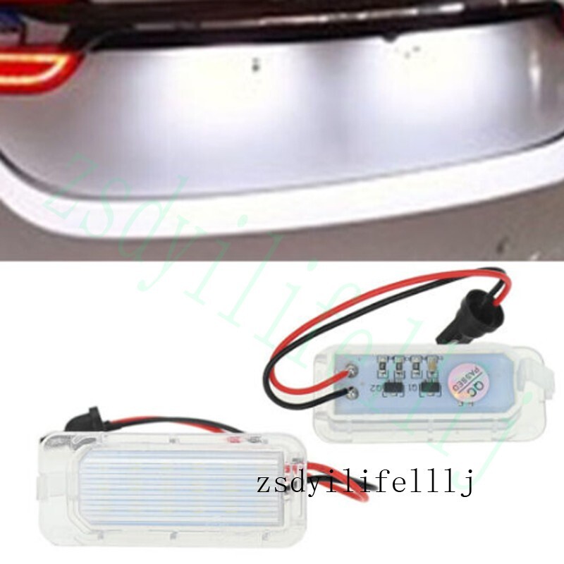 2x For Jaguar XF 2007-15 Rear Trunk License Plate Lamp Led White Cover Frame ae