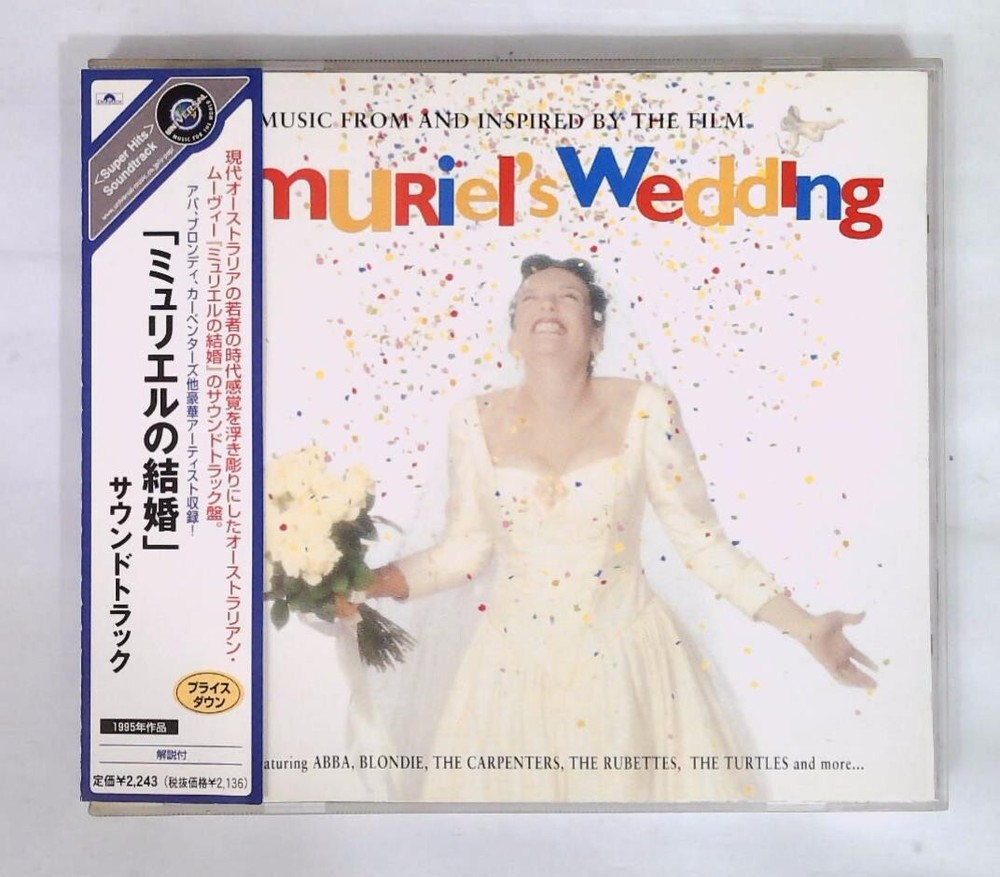 MUSIC FROM AND INSPIRED BY THE FILM MURIEL'S WEDDING UICY-3584 JAPAN CD OBI