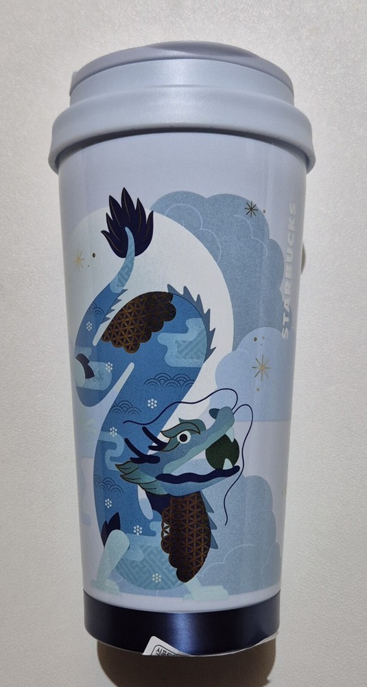 Starbucks Korea 2024 New Year Blue Dragon Elma 473ml (16oz) Tumbler