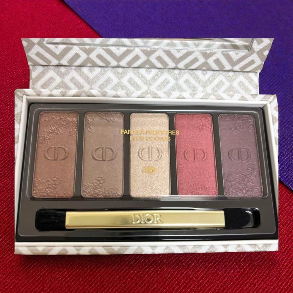 Dior 2024 Limited Edition Royal-Inspired Christmas Eyeshadow Palette