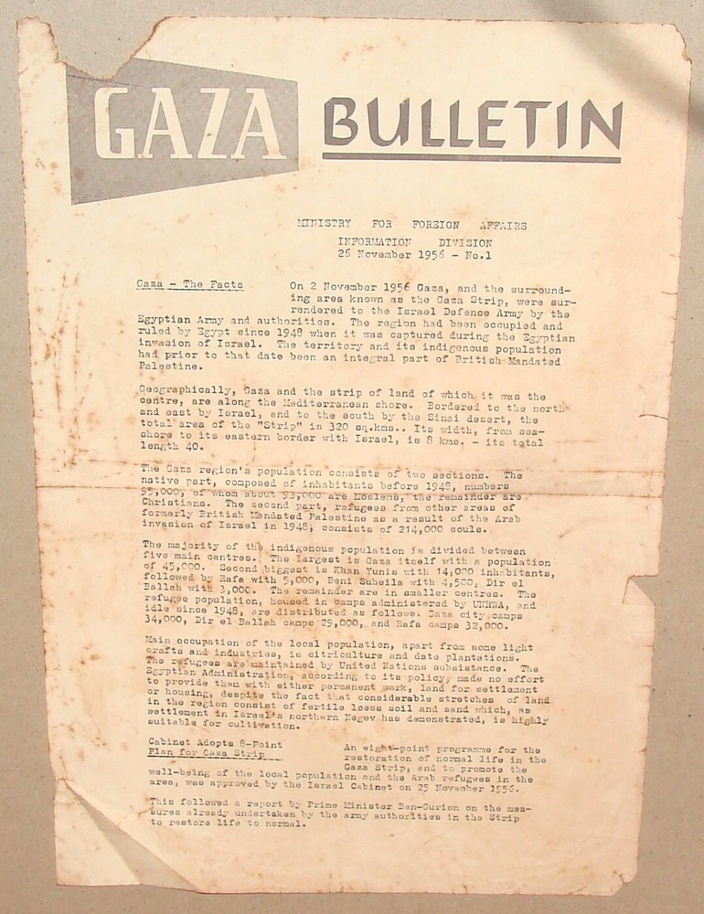 RARE 1956 Israel Israeli Palestine GAZA BULLETIN Egypt Sinai War Army Military