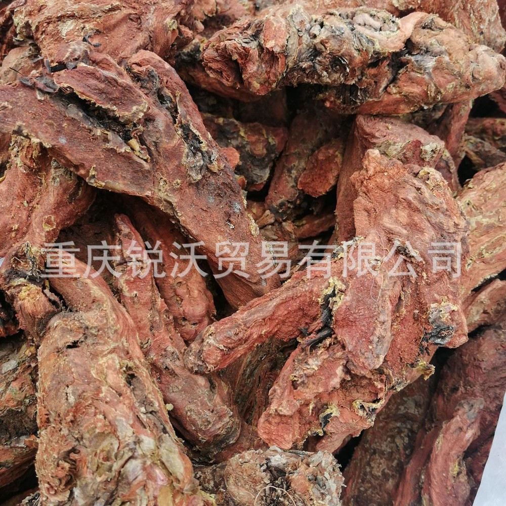 新品 乾燥ロディオラ根 粗い肌を取り除く