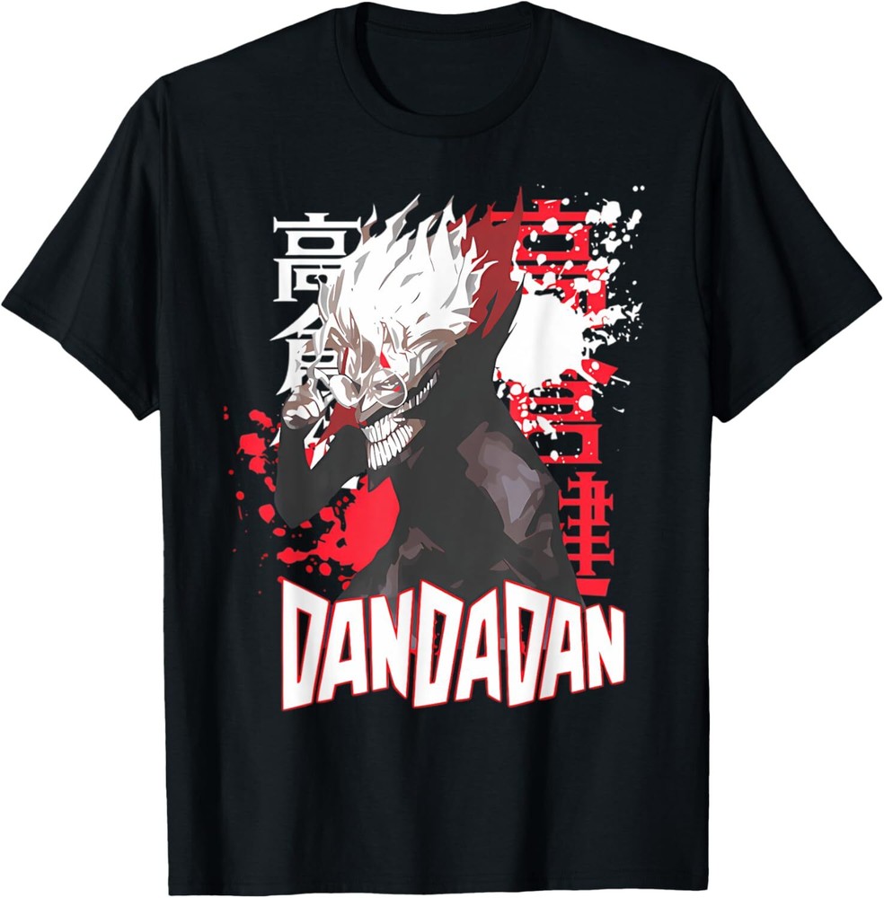 Cool Shonen Manga Anime DandaDan T-Shirt Hoodie