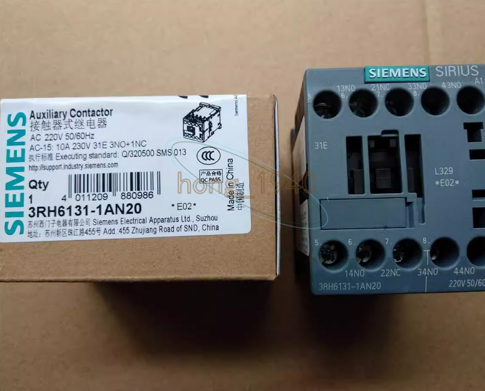 ONE New Siemens intermediate relay 3RH6131-1AN20