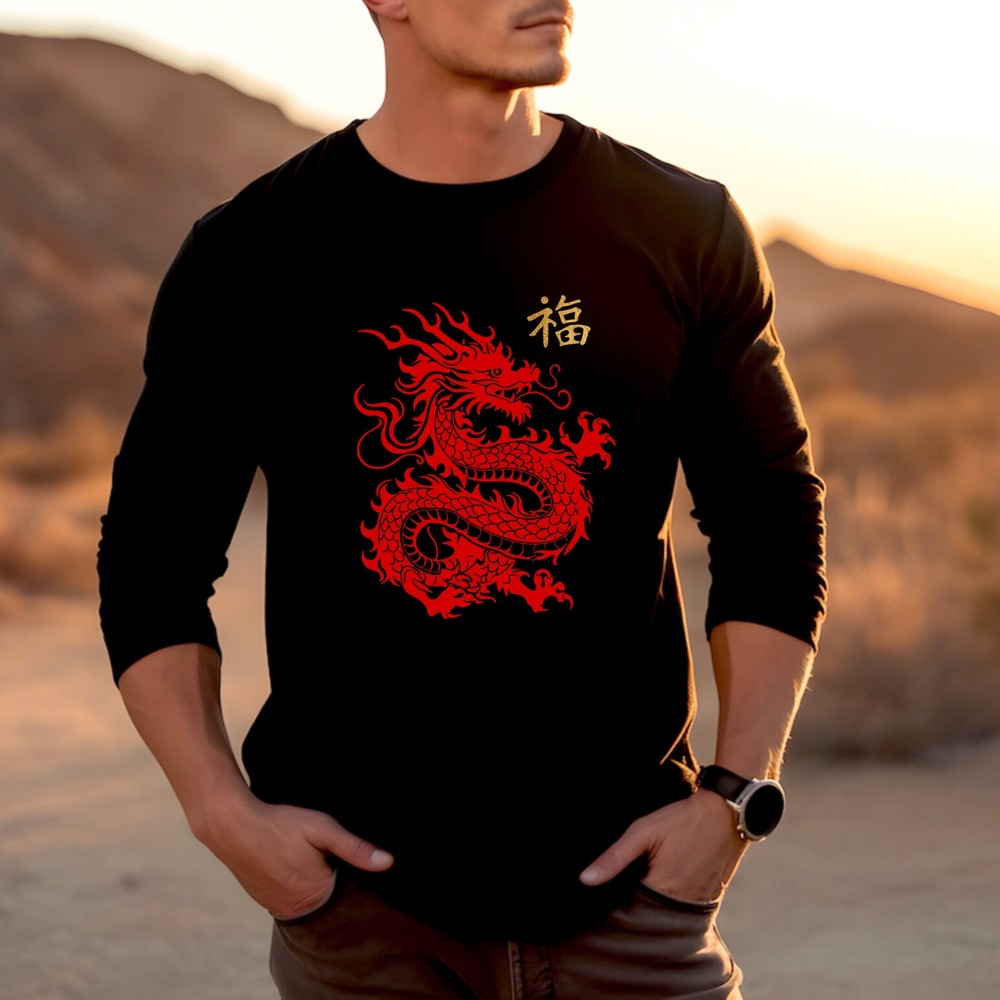 Chinese Dragon Graphic Lunar New Year Fu Good Fortune Sweatshirt T-Shirt-image