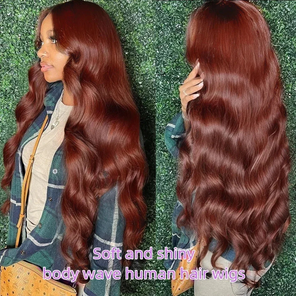 Reddish Brown 13x6 HD Lace Frontal Wig Brazilian Body Wave Raw Hair