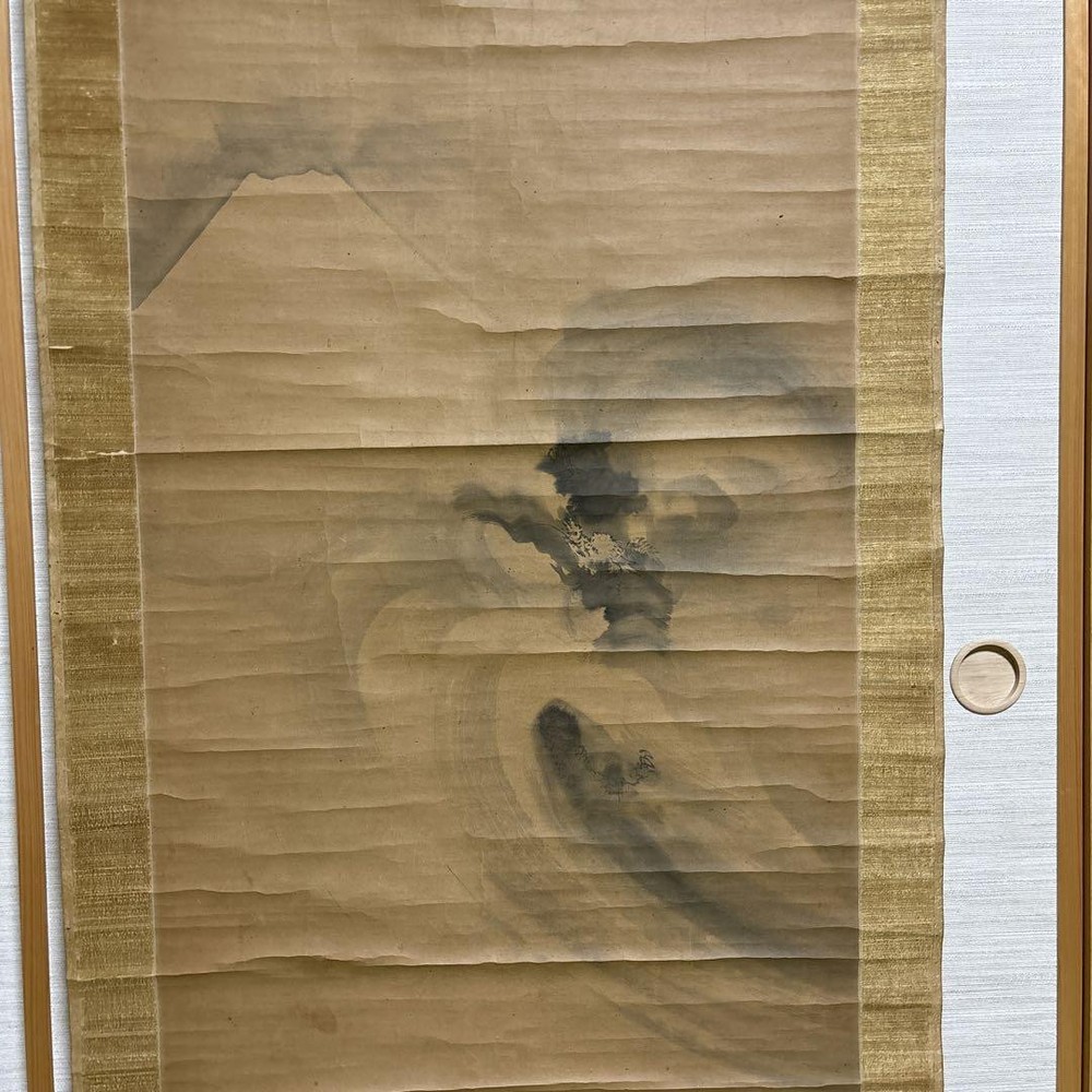 Nagasawa Ashisu Ashiyuki'S Hanging Scroll Of Kaoru Fujikoshi'S Dragon