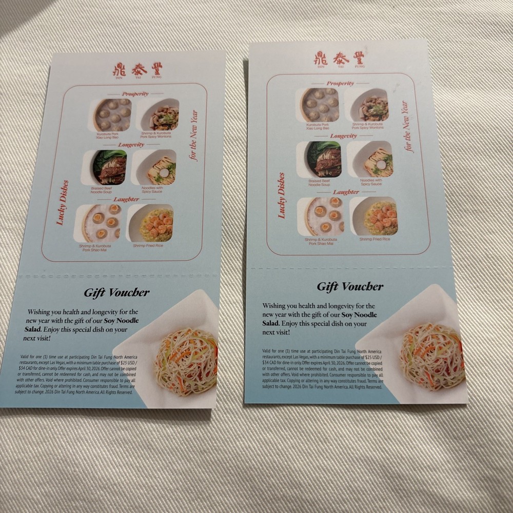 Lot Of 2 Din Tai Fung Gift Voucher Soy Noodle Salad-image