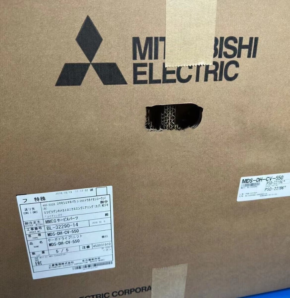 Mitsubishi MDS-DH-CV-550 Servo Drive MDSDHCV550