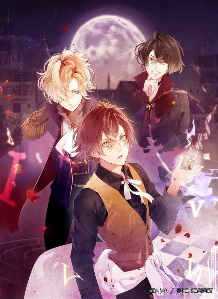 DIABOLIK LOVERS CHAOS LINEAGE Limited Edition - Switch book form JP