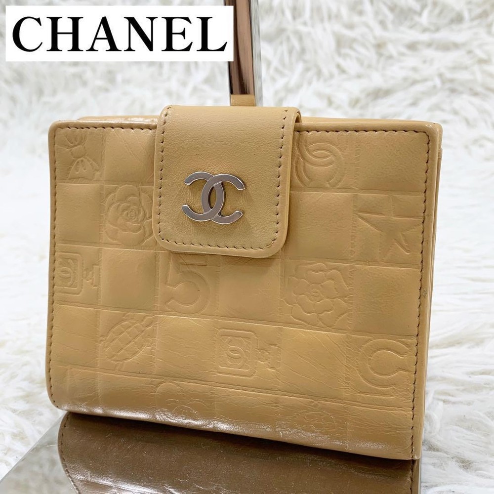 Chanel Icon Logo Bi-Fold Wallet in Beige with Accessories
