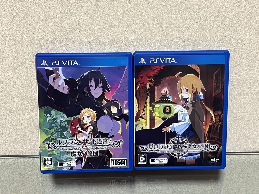 PS Vita Labyrinth of Refrain & Galleria Set Coven of Dusk Moon Society NIS Japan