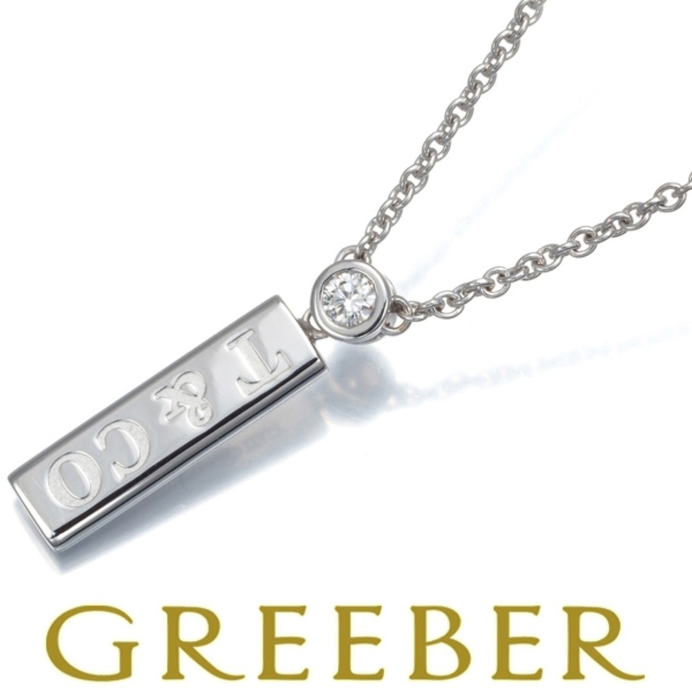 Tiffany & Co Diamond Logo Bar Necklace in 18K White Gold