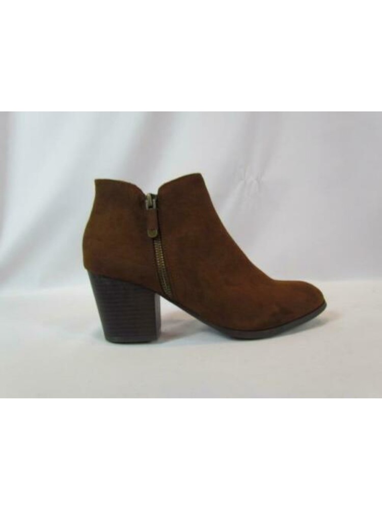 STYLE & COMPANY Womens Brown Leopard Notched Masrinaa Almond Booties 8.5 W