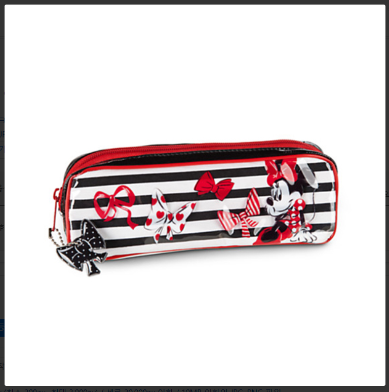 [Disney Store] Minnie Mouse Pencil Case - New