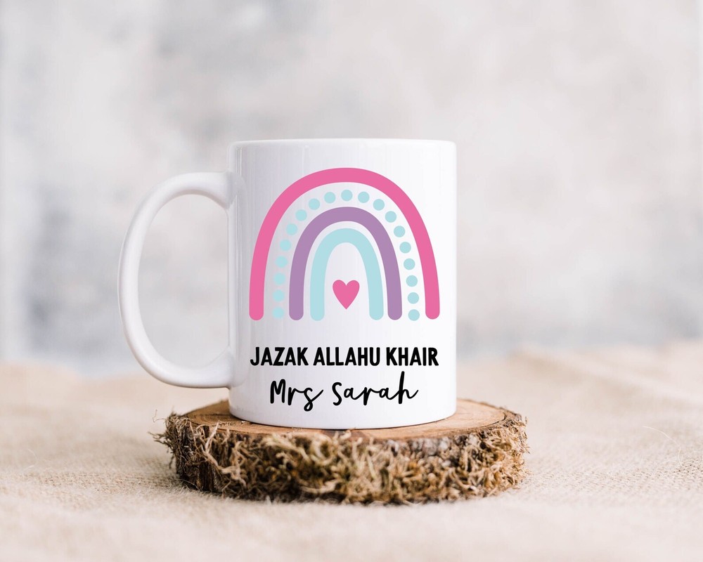 Teacher Islamic Mug Gift Rainbow Teacher Mug Gift Coffee Mug