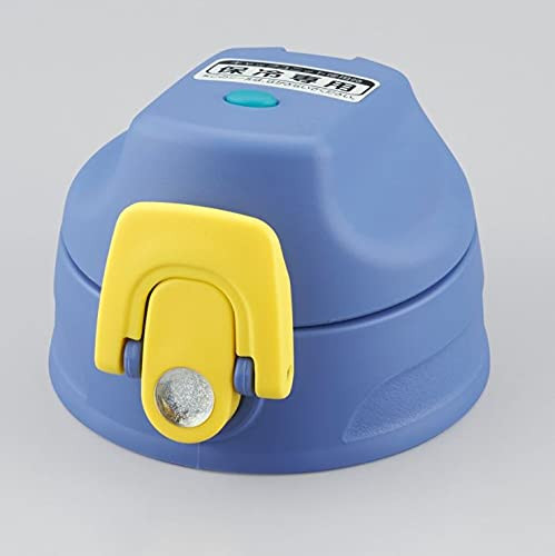 Thermos Replacement Part 2-Way Bottle FJJ Cap Unit with Lid Sealing Seal  Blue