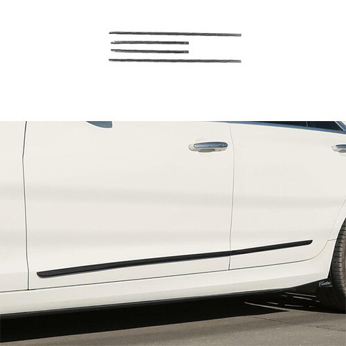 Carbon Fiber Side Door Molding Strip for 2013-2019 Cadillac ATS & ATS-V