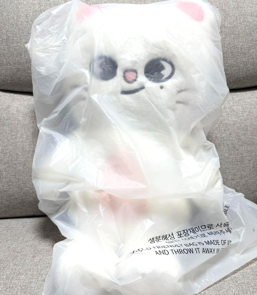 Stray Kids SKZOO Jiniret Hyunjin Big Plush Teddybear Ver. Official 60cm 5'clock