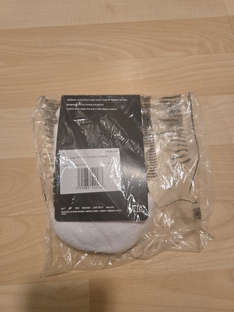 Nike Socks Youth Small 3Y-5Y Kids Basketball White Black Elite Crew Pair NEW!