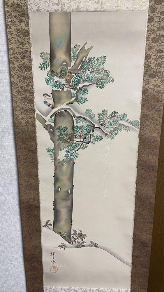 Hanging Scroll Bird Tree Flower And Diagram Handwritten Silk Book Ikeda Keigetsu
