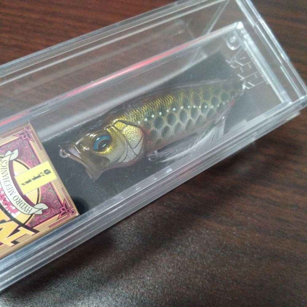 Megabass Pop Max Lure Silver Dragon Unopened Fish Fishing Bait