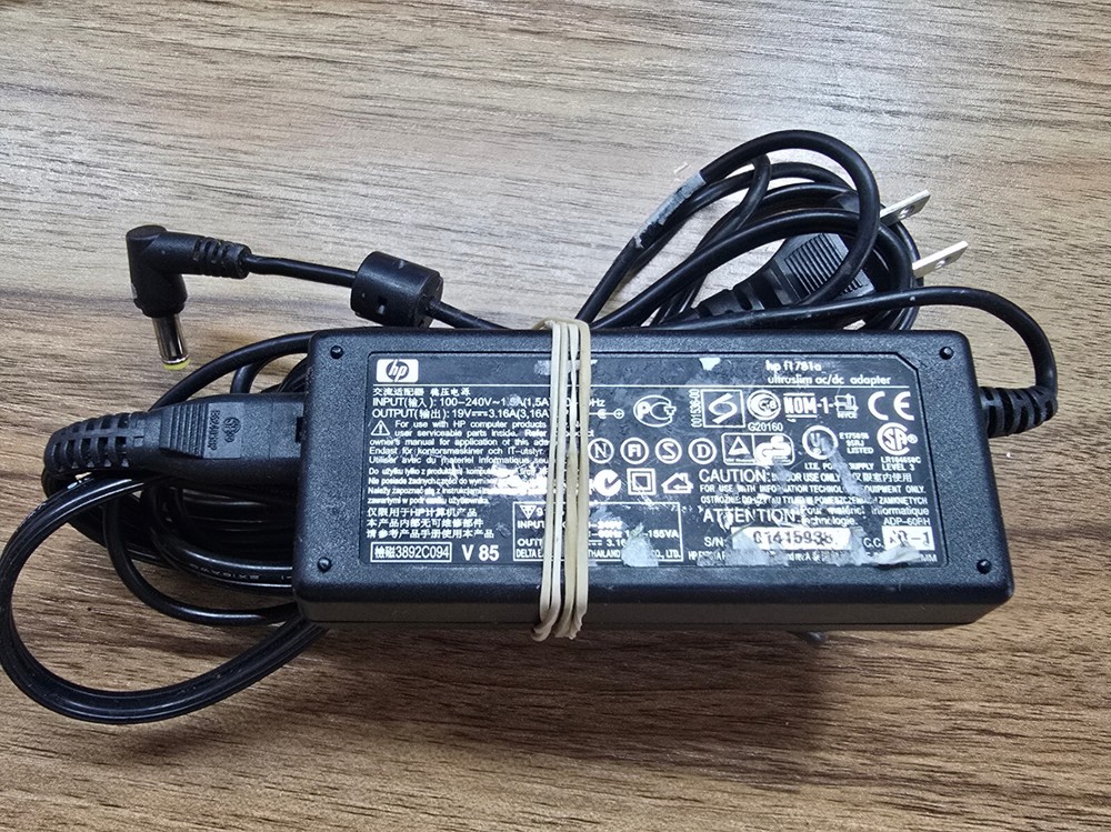 Genuine HP AC Adapter Ultraslim 19V 3.16A 60W PA-1600-07 F1781A Compatible with Laptops
