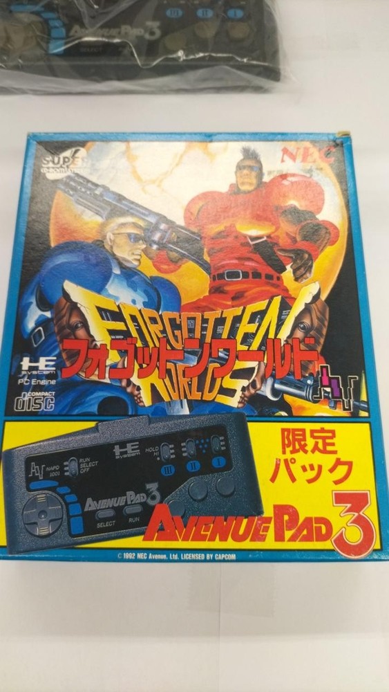 NEC Avenue Forgotten World PC Engine Sinn software
