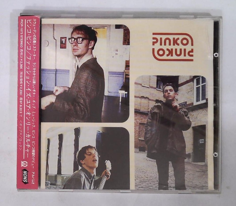 Pinko Pinko – Fashion Is Your Only Culture PICP 1073 JAPAN CD OBI