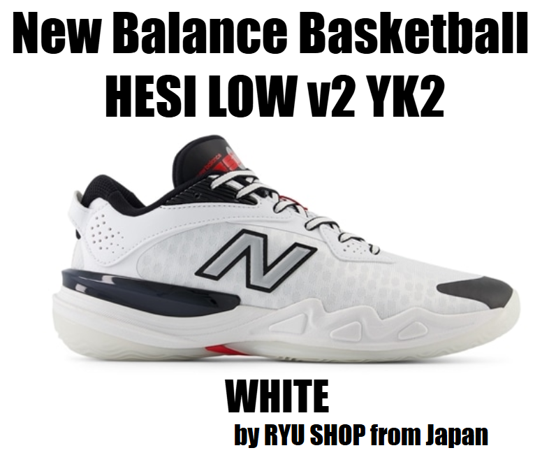 New Balance Basketball Shoes HESI LOW v2 YK2 BBHSLYK2 D WHITE