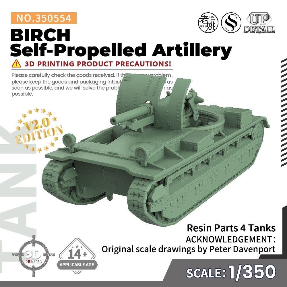 1/350 Military Model Kit BIRCH Self-Propelled Artillery
