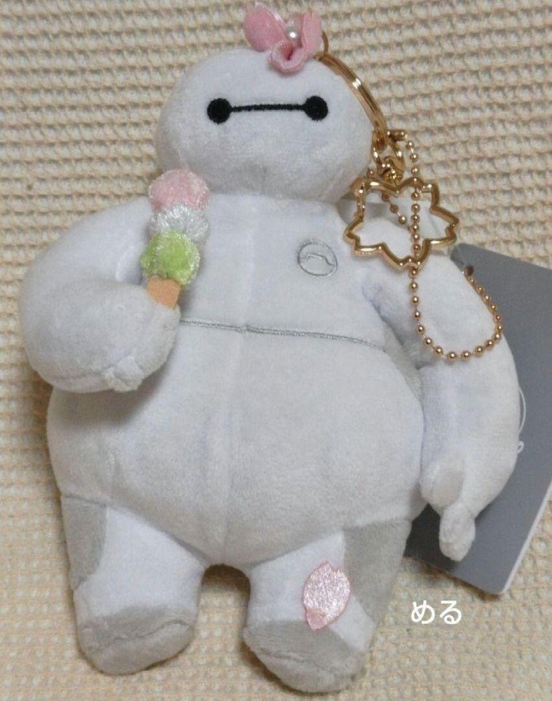 Tokyo Disney Store Baymax Sakura Pink Plush Keychain Big Hero 6 2025 NWT