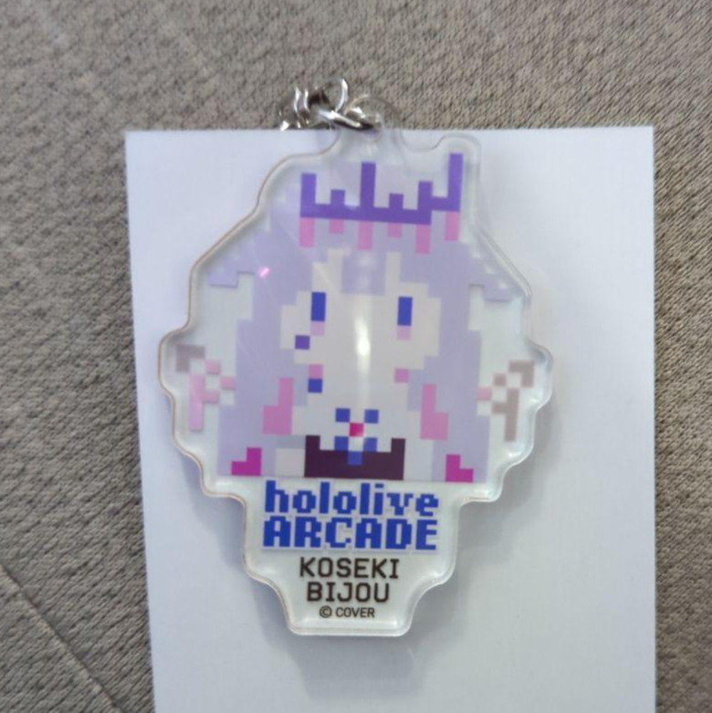 hololive Koseki Bijou SUPER EXPO 2025 Limited Edition Pixel Art Keychain