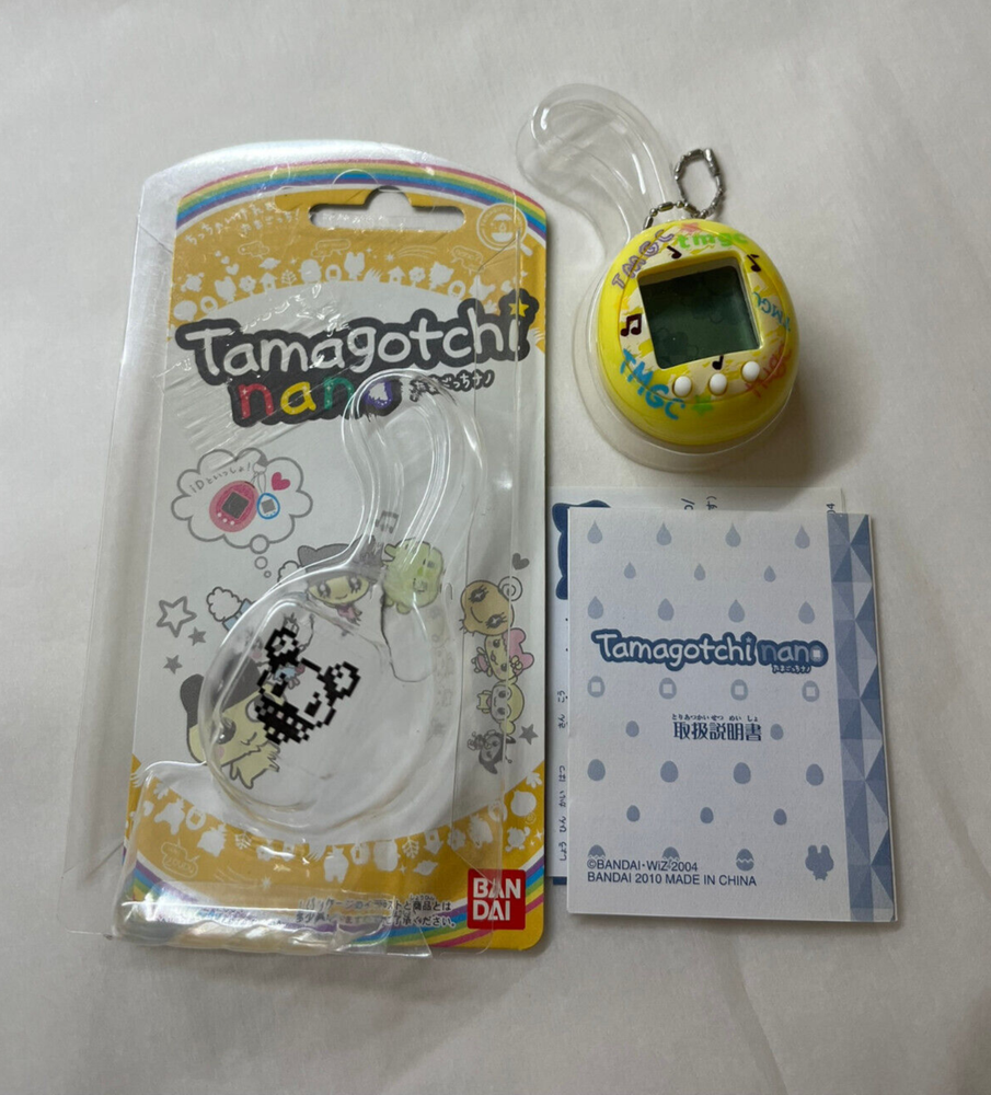 Tamagotchi Nano Yellow Shell Wave 1 Oct 2010 - Bandai Virtual Pet, Used, Tested
