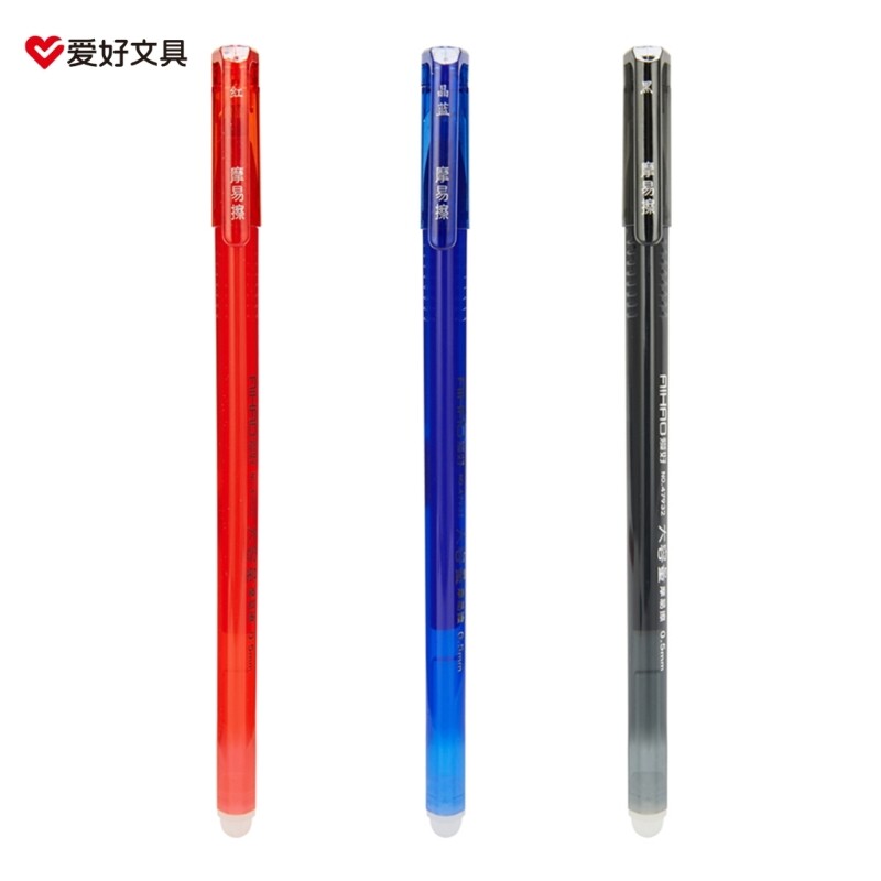 0.5mm Extra-Fine Point Rollerball Pens Straight Liquid-Gel Pens for Writing
