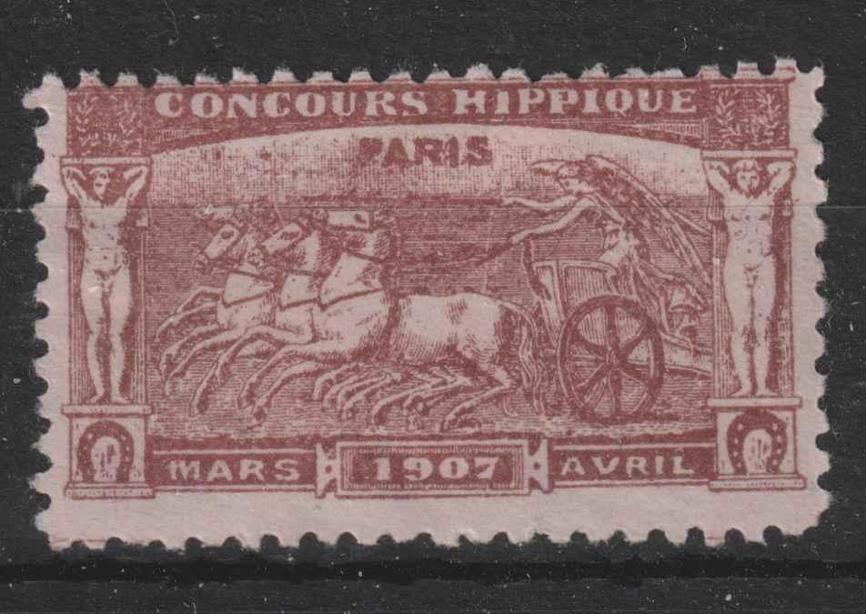 CINDERELLA/POSTER STAMP 2.11