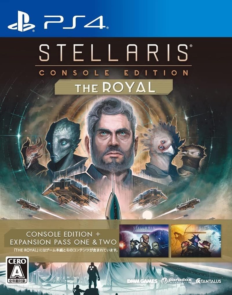 Stellaris: Console Edition THE ROYAL - PS4 form JP