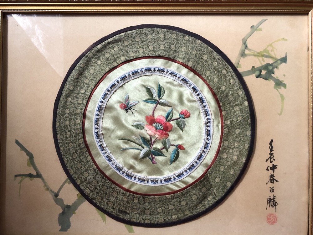Framed picture & circular woven souvenir tapestry from Hong Kong