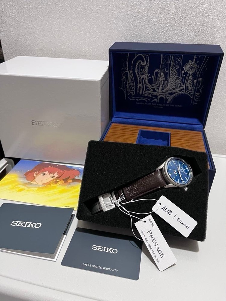 SEIKO Presage Nausicaa Studio Ghibli Limited Edition Watch