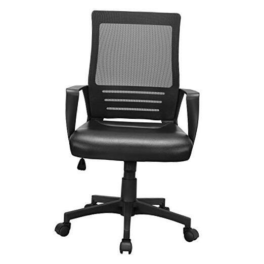 Ergonomic Office Chair Leather Seat and Mesh Back Computer Chair Black