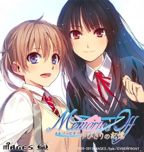 Memories Off Yubikiri no Memories (Limited Edition) (2 soundtrac... book form JP