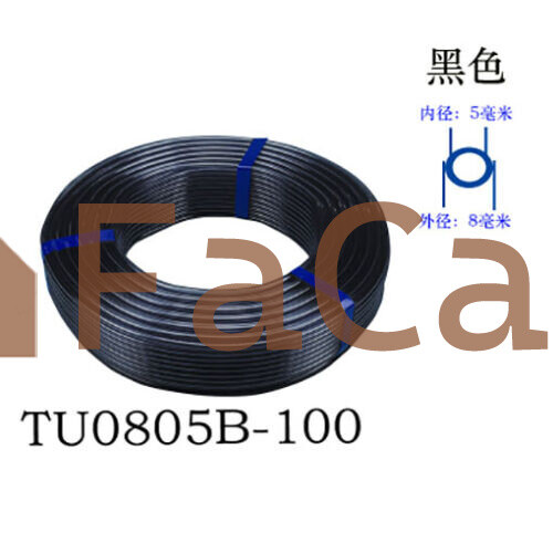 1PCS SMC TU0805B-100 Trachea TU0805B100 New