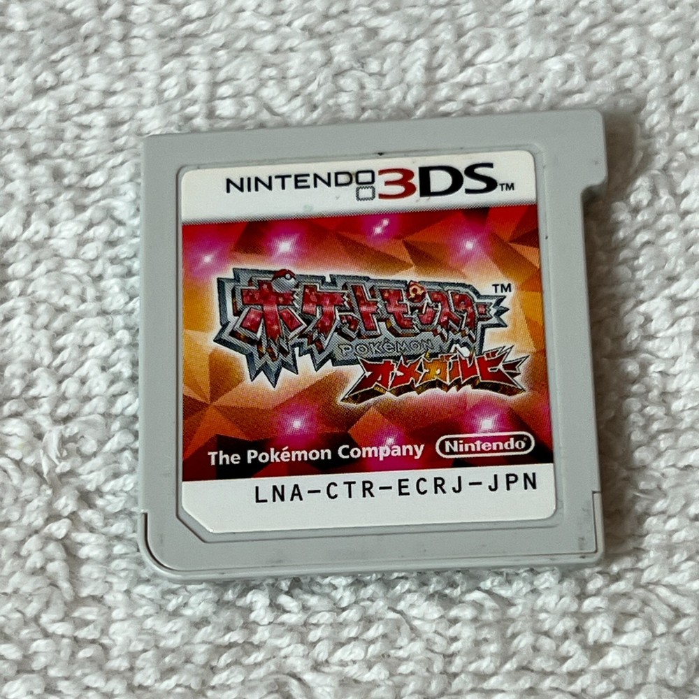 Pokemon Omega Ruby 3DS Game Japan Import US Seller Pocket Monster LNA-CTR-ECRJ