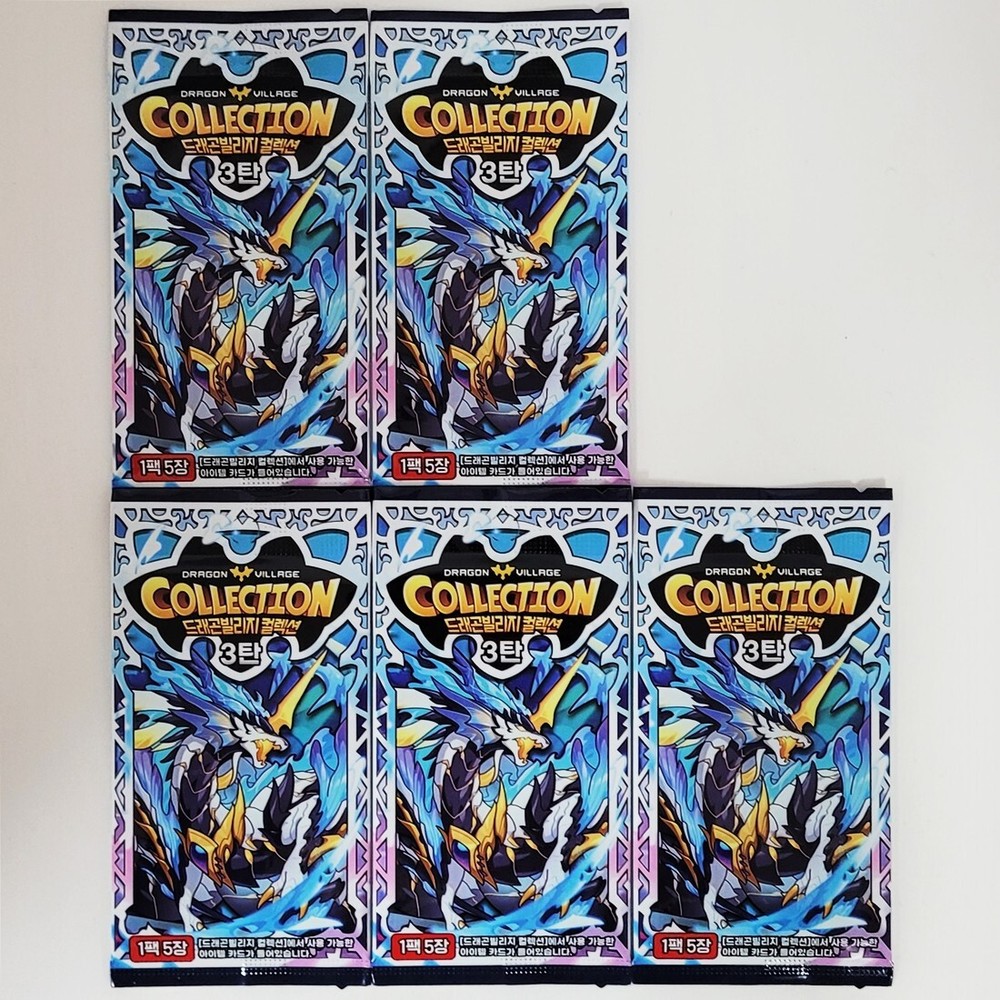 Dragon Village Collection Card Vol.3 Pack x5 Item Code Coupon Korean (+Service)-image