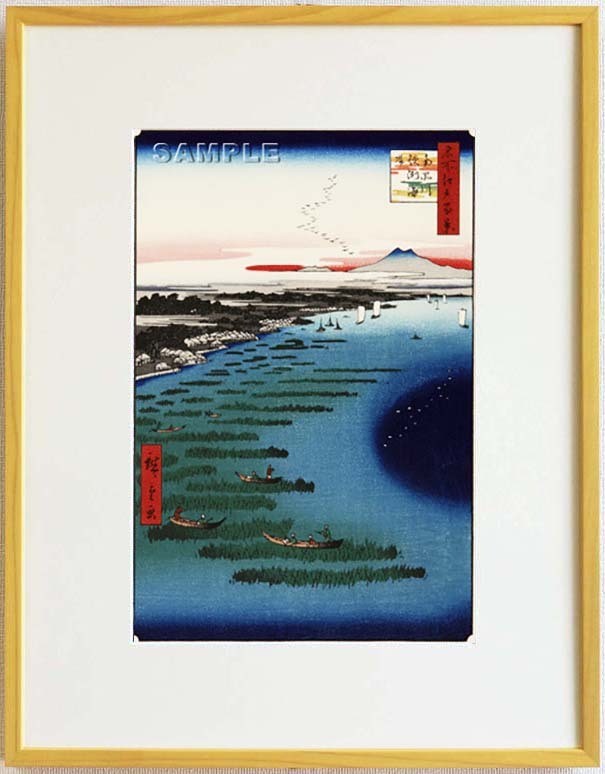 Y0108 Traditional Crafts of Tokyo Framed Hiroshige Utagawa Woodblock Print #109