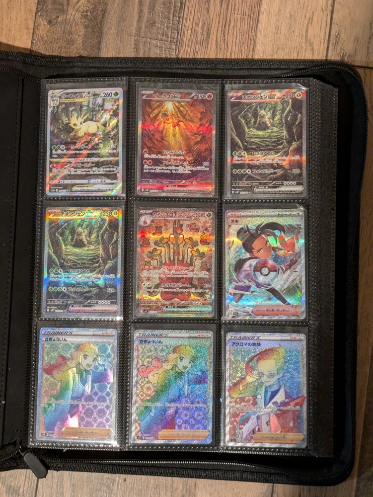 Modern Pokemon Card Collection Lot Binder Alt Art, Rainbow, ARs 94 Cards JPN