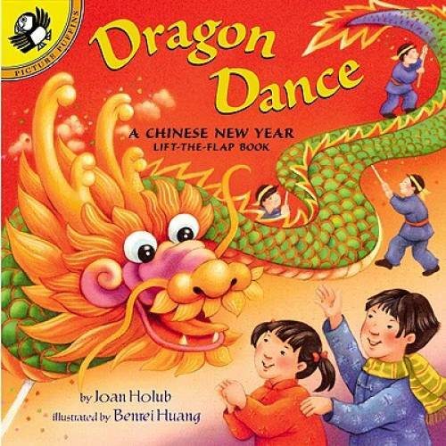 Dragon Dance Chinese New Year Lift-the-Flap Interactive Kids Book-image
