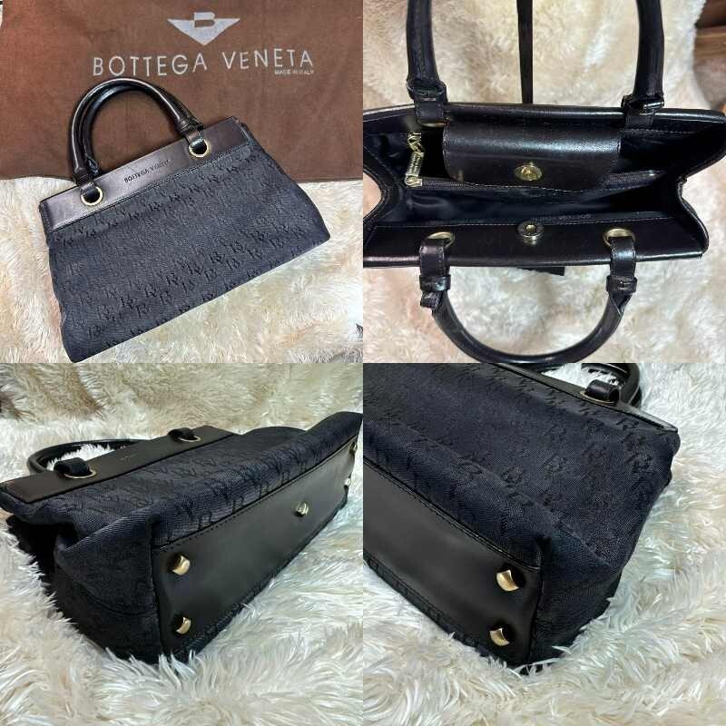 Bottega Veneta Authentic Black Canvas Leather Tote Handbag Pre-Owned