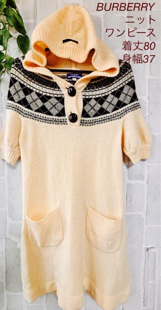 Burberry Knit One Piece Dress Size 38 - New Condition