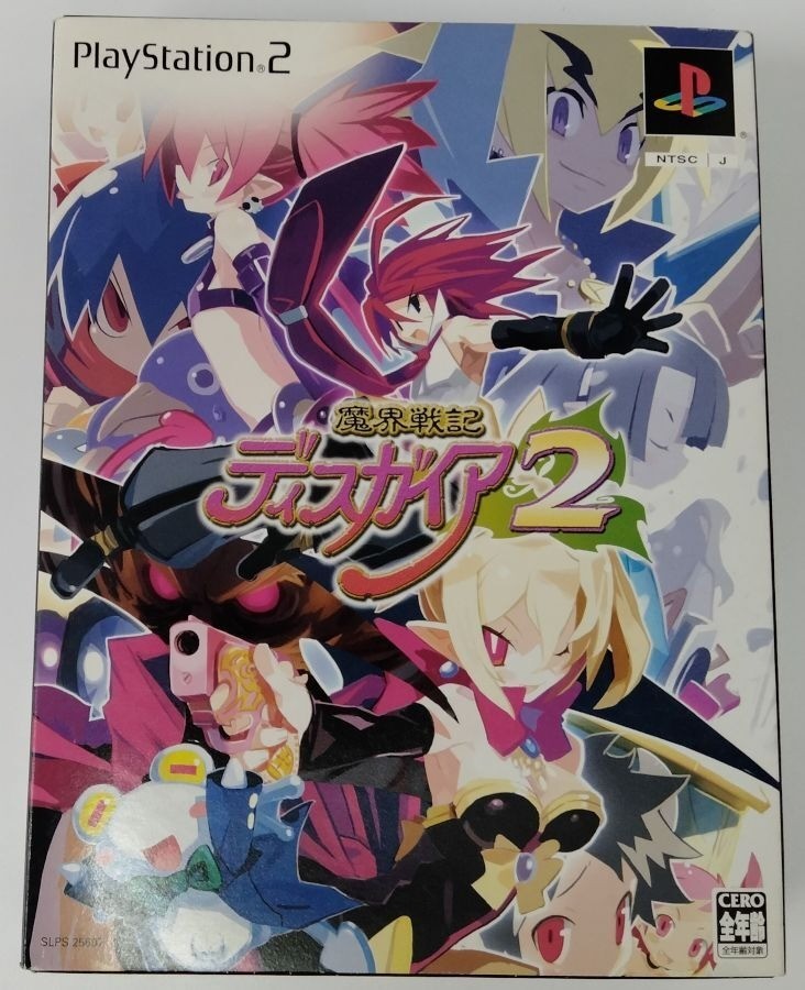 Disgaea 2: Cursed Memories Makai Senki 2 First Limited Edition PS2 Box set Japan